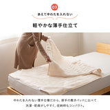 EMOOR HEAT エムールヒート 敷きパッド シーツ ふわふわタイプ シングル セミダブル ダブル クイーン リバーシブル 極暖 +2℃ 吸湿発熱
