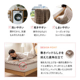 EMOOR HEAT エムールヒート 敷きパッド シーツ ふわふわタイプ シングル セミダブル ダブル クイーン リバーシブル 極暖 +2℃ 吸湿発熱