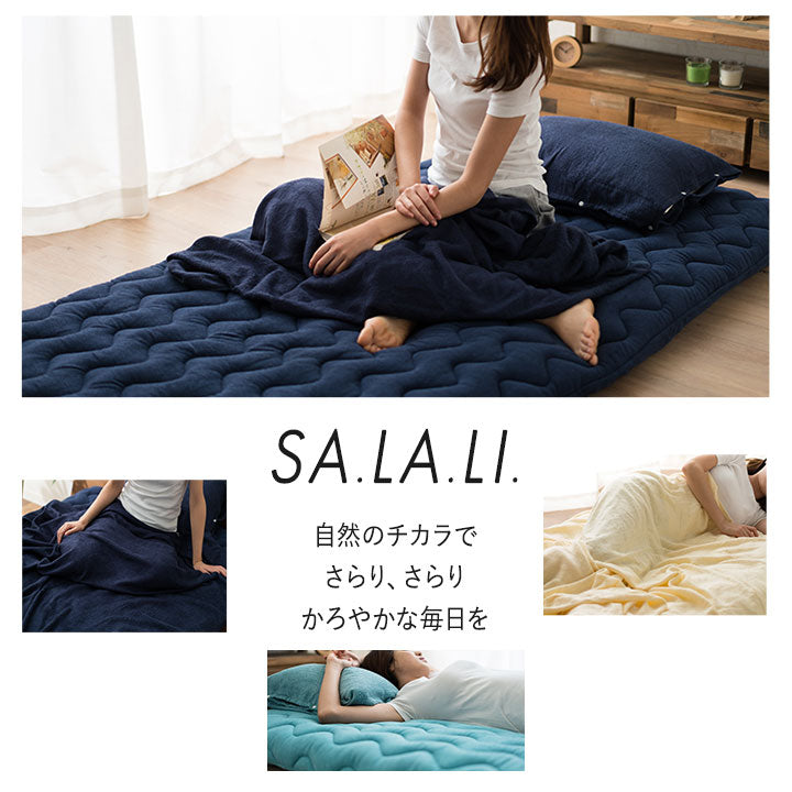 ワンタッチシーツ シングルサイズ ナチュふわタオル寝具 接触冷感・吸湿放熱 2点セット