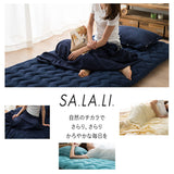 ワンタッチシーツ シングルサイズ ナチュふわタオル寝具 接触冷感・吸湿放熱 2点セット