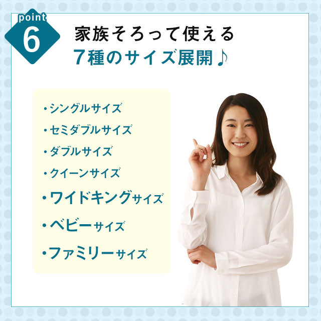 除湿シート クイーンサイズ 150×180cm 吸湿シート 洗える 防ダニ 防カビ 洗濯可