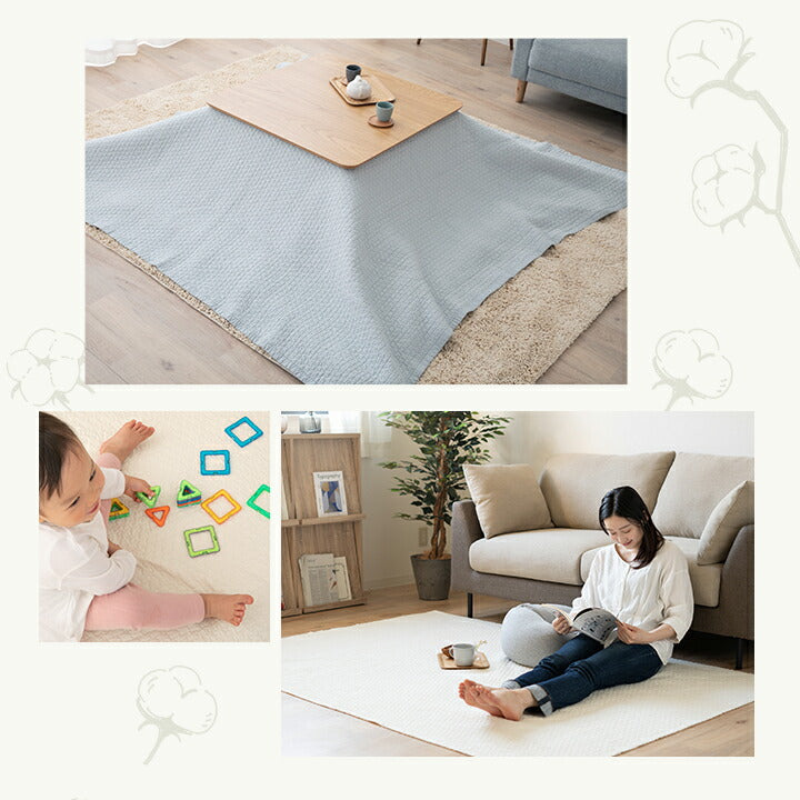 イブル】 キルティングマット ラグ マルチカバー 150×200cm 綿100