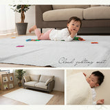 キルティングマット 150×200cm ラグ マルチカバー 低ホルムアルデヒド 綿100% 洗える オールシーズン
