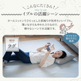 キルティングマット 200×200cm ラグ マルチカバー 低ホルムアルデヒド 綿100% 洗える オールシーズン