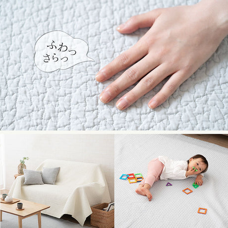キルティングマット 200×240cm ラグ マルチカバー 低ホルムアルデヒド 綿100% 洗える オールシーズン