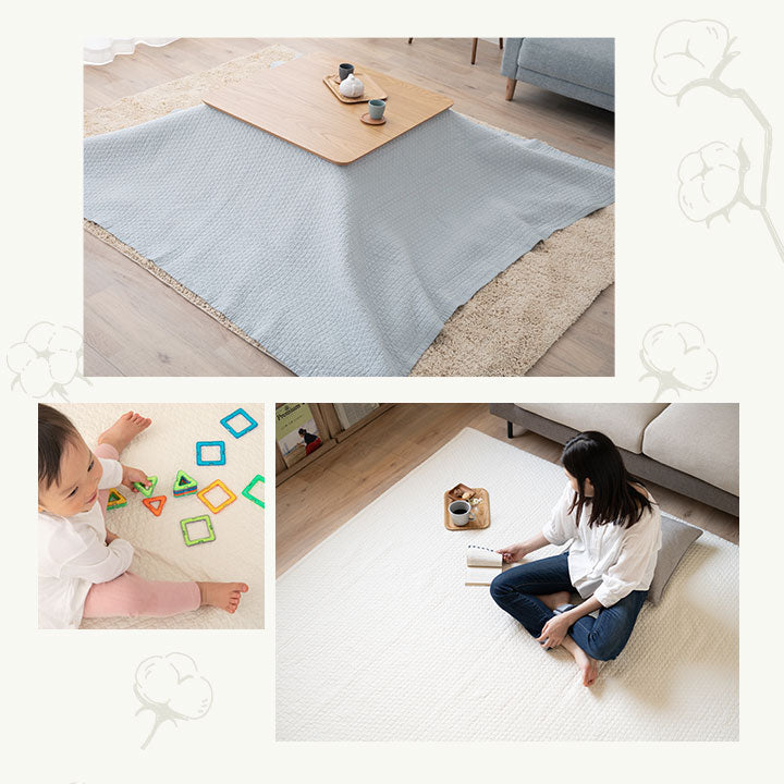 イブル】 キルティングマット ラグ マルチカバー 200×240cm 綿100