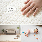 キルティングマット  200×300cm　ラグ マルチカバー　低ホルムアルデヒド 綿100% 洗える オールシーズン