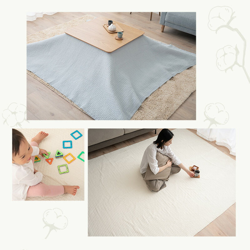 キルティングマット  200×300cm　ラグ マルチカバー　低ホルムアルデヒド 綿100% 洗える オールシーズン