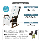高座椅子パッド 高座椅子カバー 綿100％ イブル 汚れ防止 洗える オールシーズン 通年 チェアカバー チェアパッド キルトパッド ショールーム体験可