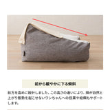 【ワンコnowa掲載】 介護用 ドッグベッド 中型犬 大型犬 シニア ダブルカバー付き 介護用ベッド ペットベッド ドッグベッド 老犬 高齢犬 犬用 ペット用 体位変換 床ずれ防止 誤嚥防止 寝たきり 介護用品 ペット用品