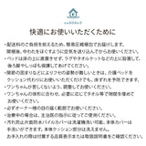 【ワンコnowa掲載】 介護用 ドッグベッド 中型犬 大型犬 シニア ダブルカバー付き 介護用ベッド ペットベッド ドッグベッド 老犬 高齢犬 犬用 ペット用 体位変換 床ずれ防止 誤嚥防止 寝たきり 介護用品 ペット用品