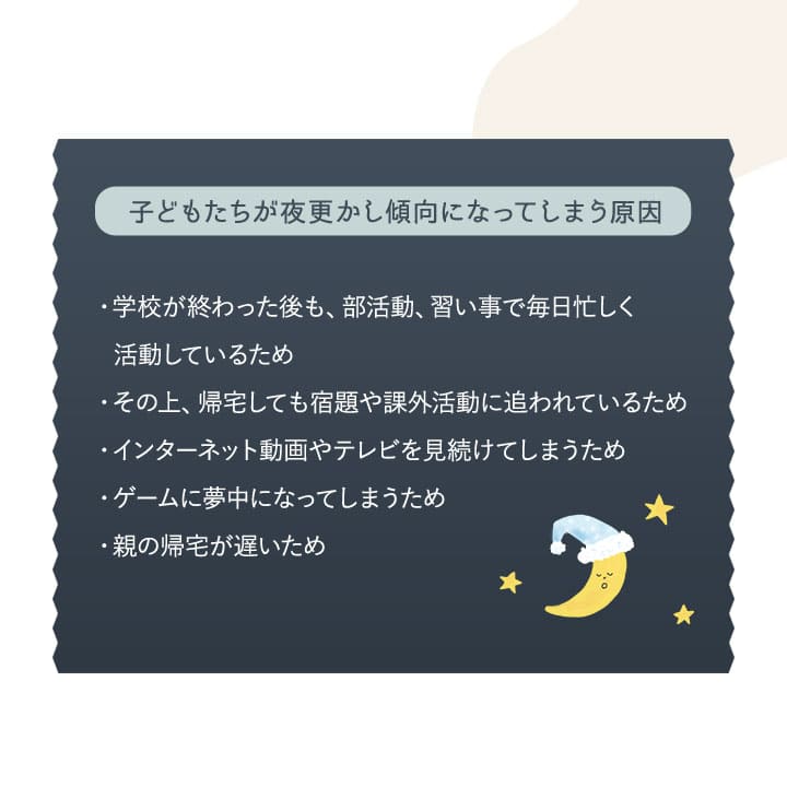 エムールキッズピロー 高さ調節可能 丸洗い可能 子供用枕 子供枕 キッズ枕 ジュニア枕 小さい枕 お昼寝 子ども こども 女の子 男の子 幼稚園 保育園 幼児 小学生