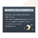 エムールキッズピロー 高さ調節可能 丸洗い可能 子供用枕 子供枕 キッズ枕 ジュニア枕 小さい枕 お昼寝 子ども こども 女の子 男の子 幼稚園 保育園 幼児 小学生