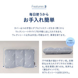 セルフオーダーピロー 枕 まくら パイプ わた オーダーメイド カスタマイズ 高さ調節 手洗いOK 体圧分散 寝返り 寝心地 肩こり 腰痛 頭痛