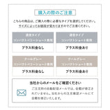 ウルトラストレッチ フィットシーツ コンパクトサイズ コンパクトマットレス専用 幅65cm マットレスカバー 替えカバー 洗い替え 抗菌 防臭 冷感 ひんやり クール 伸びる ズレにくい ごろ寝
