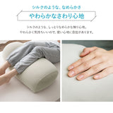 ウルトラストレッチ フィットシーツ 膝まくら専用カバー 冷感 ひんやり クール 抗菌 防臭 伸びる ズレにくい メール便対応
