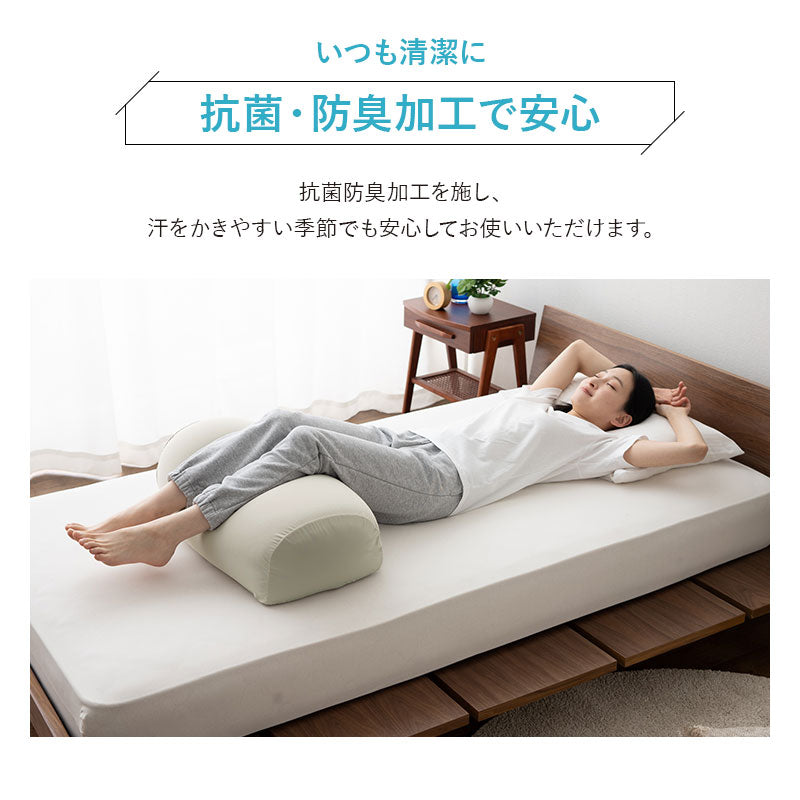 ウルトラストレッチ フィットシーツ 膝まくら専用カバー 冷感 ひんやり クール 抗菌 防臭 伸びる ズレにくい メール便対応