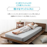 ウルトラストレッチ フィットシーツ セミシングルサイズ／シングルサイズ兼用 抗菌 防臭 冷感 ひんやり クール 伸びる ズレにくい ショールーム体験可
