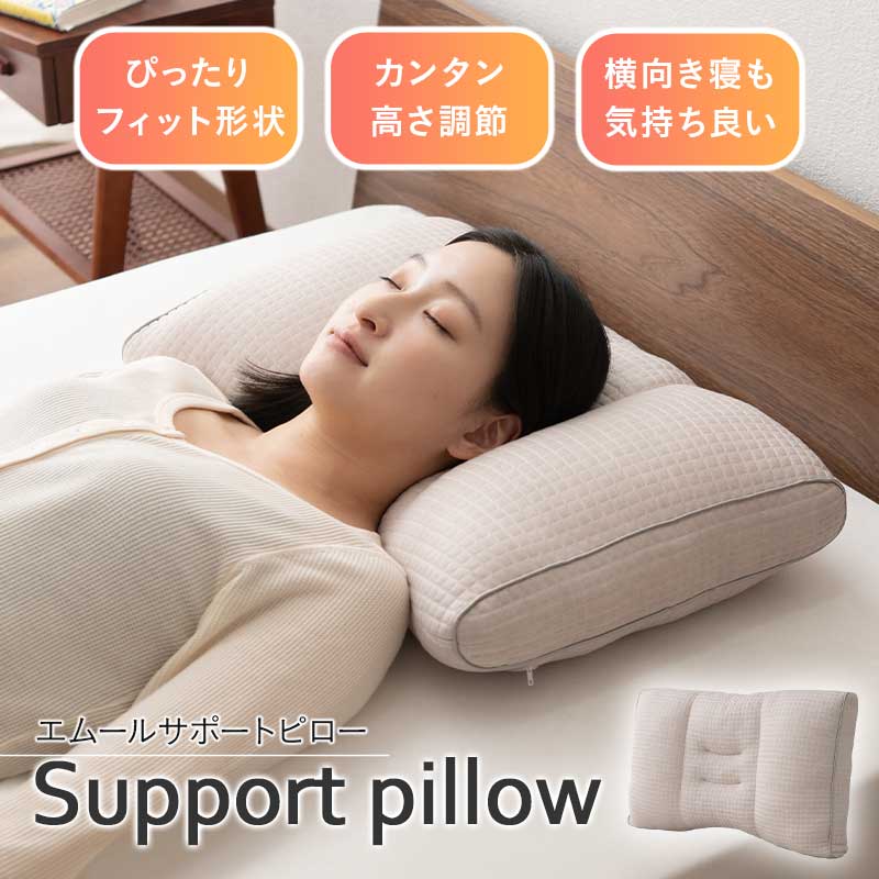 momo様確認用♡ MOMO Japan - MOMO Japan added a new photo.