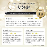 足まくら 足枕 あしまくら フットピロー オットマン 敬老の日 母の日 父の日 ギフト プレゼント