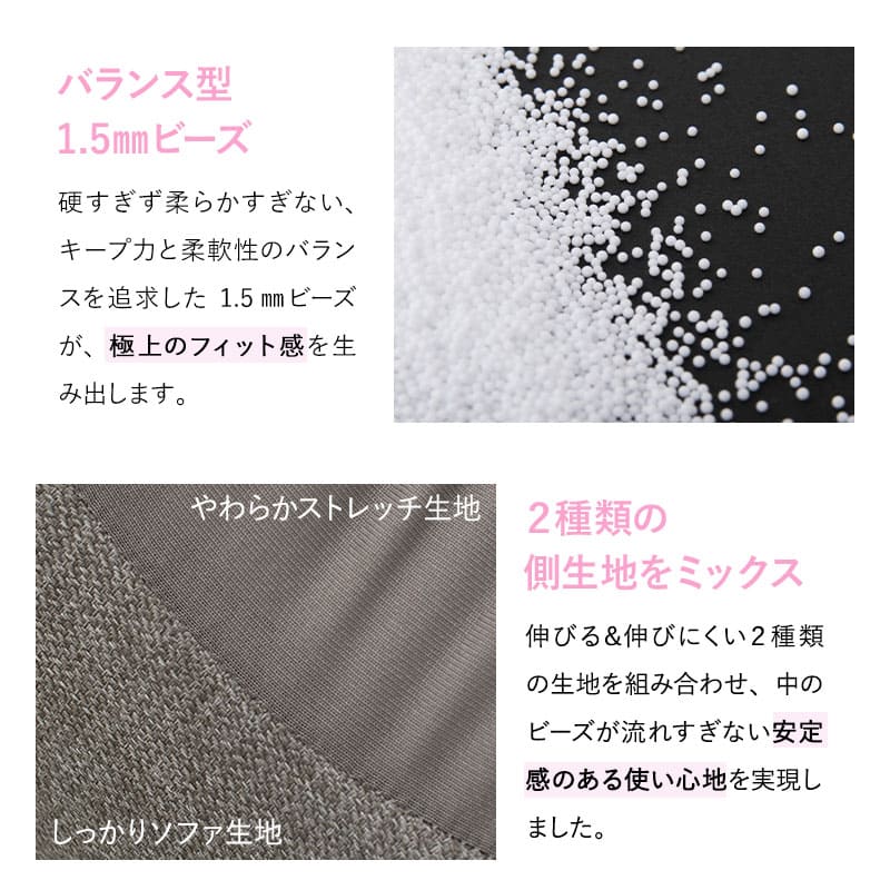 ふくらはぎを支えるまくら 足枕 フットピロー 敬老の日 母の日 父の日 ギフト プレゼント