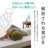 膝に優しい枕 ひざまくら 足枕 フットピロー 敬老の日 母の日 父の日 ギフト プレゼント