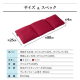 すき間を埋める 腰まくら 腰枕 背中枕 腰用 クッション 高さ調節シート付き 腰痛 猫背 反り腰 ストレッチ 敬老の日 母の日 父の日 ギフト プレゼント