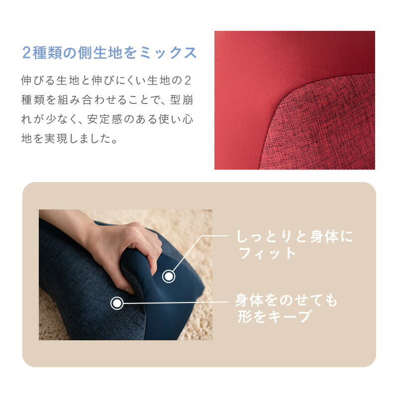 背中をグ～ッと伸ばすまくら 背中枕 クッション ストレッチ エクササイズ ポール 敬老の日 母の日 父の日 ギフト プレゼント
