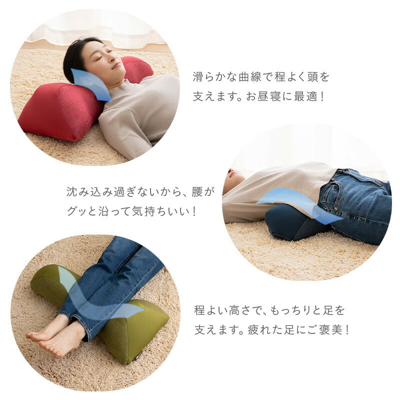 背中をグ～ッと伸ばすまくら 背中枕 クッション ストレッチ エクササイズ ポール 敬老の日 母の日 父の日 ギフト プレゼント