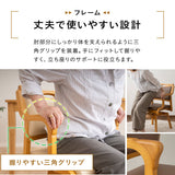 座面ロック機能付き 回転チェア ダイニングチェア ストッパー付き 肘付き アルコール対応 次亜塩素酸対応 防汚 難燃 腰痛対策 1人用