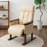 立ち上がり補助機能付き リクライニングソファ パーソナルソファ 肘付き リクライニング 高さ調節 角度調節 腰痛対策 高座椅子