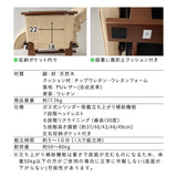 立ち上がり補助機能付き リクライニングソファ パーソナルソファ 肘付き リクライニング 高さ調節 角度調節 腰痛対策 高座椅子