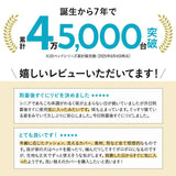 【ワンコnowa掲載】 年代に合わせて選ぶ 3Dベッド  シニアタイプ Mサイズ 超小型犬 小型犬 洗えるカバー付き
