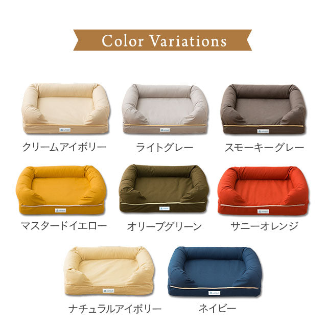 犬丸ページ ペット用 年代に合わせて選ぶ 高反発3Dベッド やわらか丸洗いタイプ L