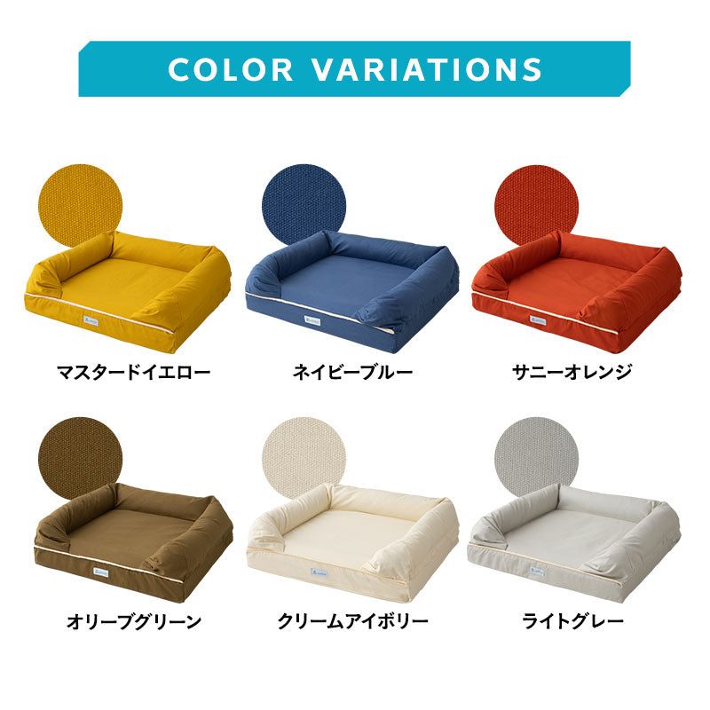 【ワンコnowa掲載】 年代に合わせて選ぶ 3Dベッド 本体＋洗い替え用カバーセット パピー＆ハイシニアタイプ Lサイズ 小型犬 中型犬 洗い替え付き