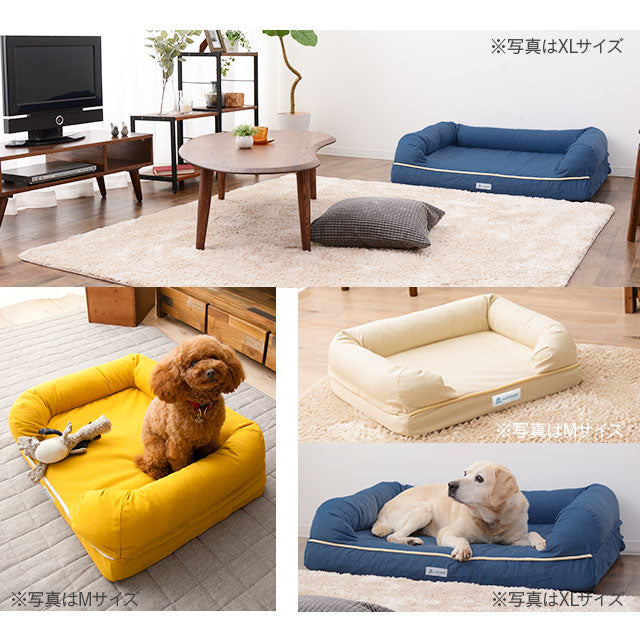 年代に合わせて選ぶ 3Dベッド やわらか丸洗いタイプ シニア＆ハイシニア用 小型犬 中型犬 洗えるカバー付き ペットベッド ドッグベッド 犬用 ペット用 ベッド カドラー ペット用品