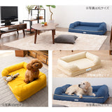 年代に合わせて選ぶ 3Dベッド やわらか丸洗いタイプ シニア＆ハイシニア用 小型犬 中型犬 洗えるカバー付き ペットベッド ドッグベッド 犬用 ペット用 ベッド カドラー ペット用品
