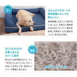 【ワンコnowa掲載】 年代に合わせて選ぶ 3Dベッド  シニアタイプ Mサイズ 超小型犬 小型犬 洗えるカバー付き