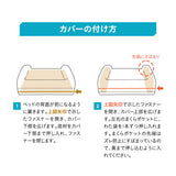 【ワンコnowa掲載】 年代に合わせて選ぶ 3Dベッド  シニアタイプ Mサイズ 超小型犬 小型犬 洗えるカバー付き