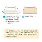【ワンコnowa掲載】 年代に合わせて選ぶ 3Dベッド  シニアタイプ Mサイズ 超小型犬 小型犬 洗えるカバー付き