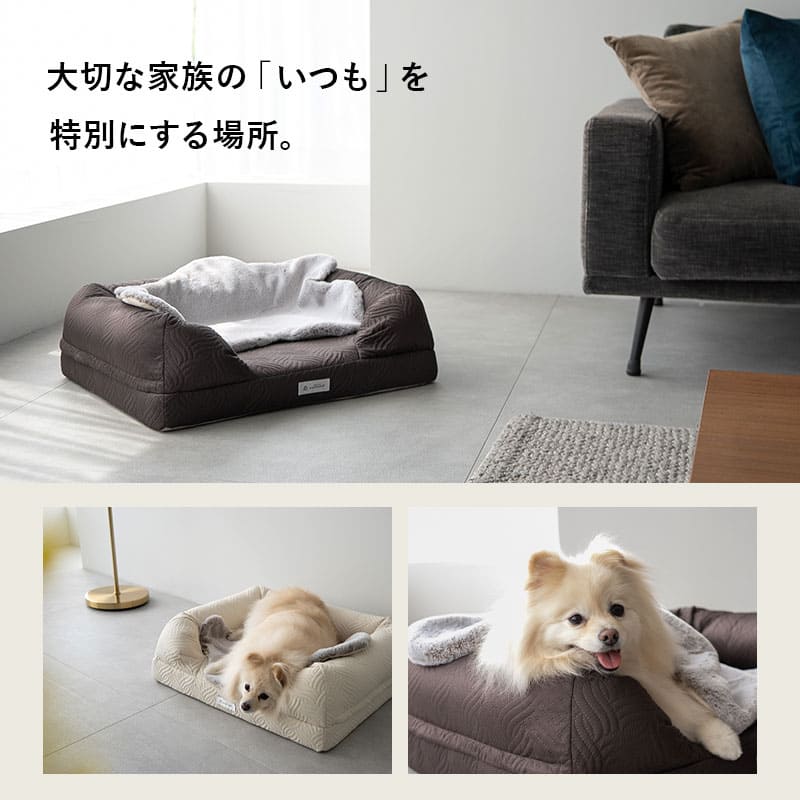 ペット用 年代に合わせて選ぶ 高反発 3Dベッド プレミアム Mサイズ L