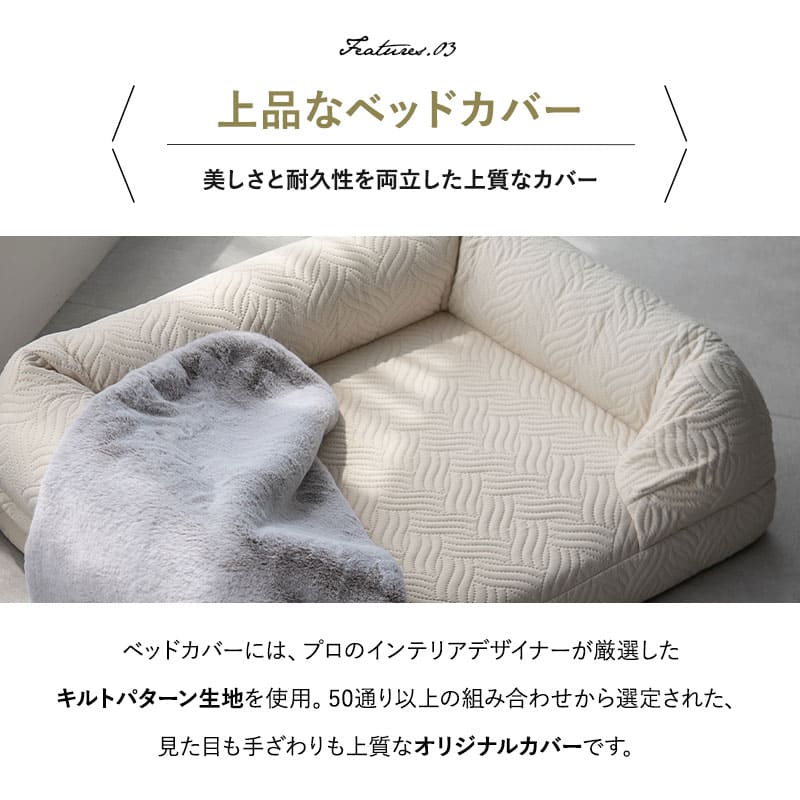 リアルヘッド 仁面犬 三郎　初期モデル ペット用 年代に合わせて選ぶ 高反発 3Dベッド プレミアム Mサイズ L