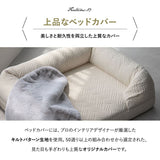 年代に合わせて選ぶ 3Dベッド プレミアム 小型犬 中型犬 大型犬 ブランケット付き 洗えるカバー付き ペットベッド ドッグベッド キャットベッド 犬用 猫用 ペット用 ベッド カドラー ペット用品
