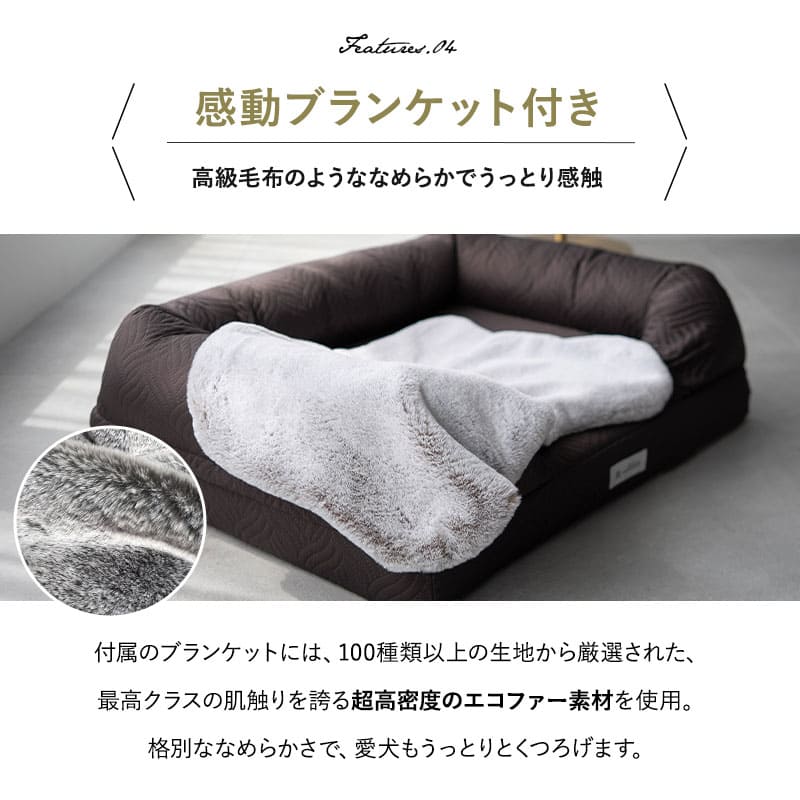 ペット用 年代に合わせて選ぶ 高反発 3Dベッド プレミアム Mサイズ L