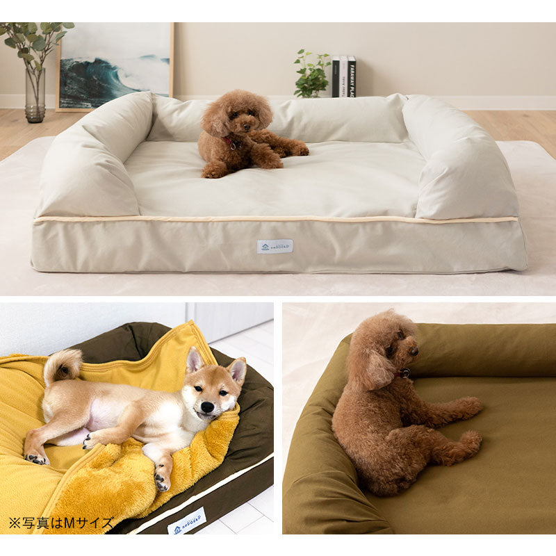 【ワンコnowa掲載】 年代に合わせて選ぶ 3Dベッド  成犬タイプ XLサイズ 中型犬 大型犬 洗えるカバー付き
