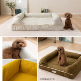 【ワンコnowa掲載】 年代に合わせて選ぶ 3Dベッド  成犬タイプ XLサイズ 中型犬 大型犬 洗えるカバー付き