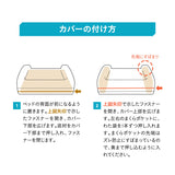 【ワンコnowa掲載】 年代に合わせて選ぶ 3Dベッド  成犬タイプ XLサイズ 中型犬 大型犬 洗えるカバー付き