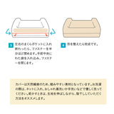 【ワンコnowa掲載】 年代に合わせて選ぶ 3Dベッド  成犬タイプ XLサイズ 中型犬 大型犬 洗えるカバー付き