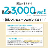 【ワンコnowa掲載】 年代に合わせて選ぶ 3Dベッド 本体＋洗い替え用カバーセット 成犬タイプ XLサイズ 中型犬 大型犬 洗い替え付き
