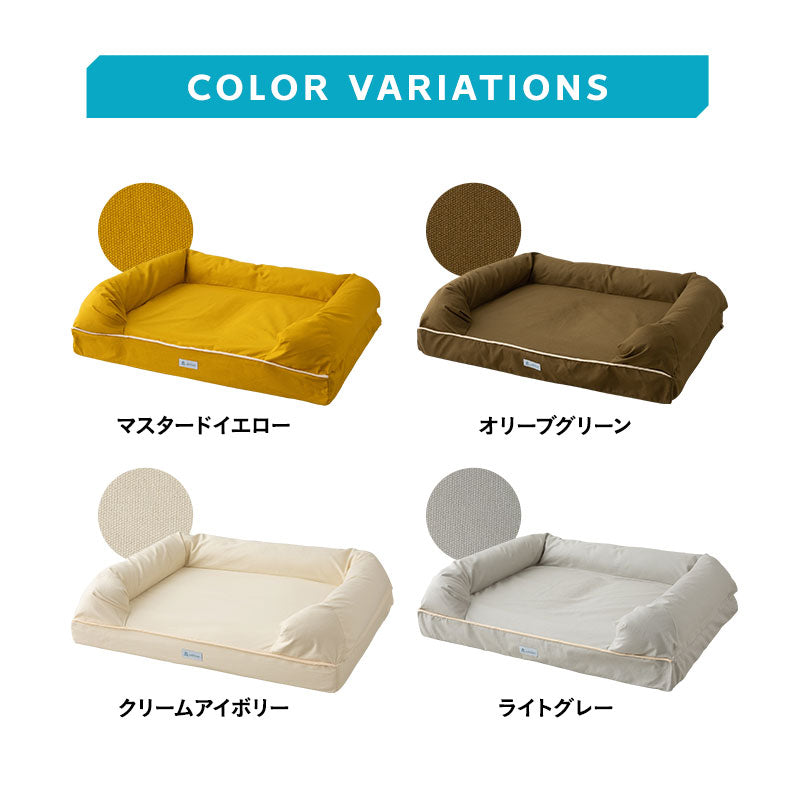 【ワンコnowa掲載】 年代に合わせて選ぶ 3Dベッド 本体＋洗い替え用カバーセット 成犬タイプ XLサイズ 中型犬 大型犬 洗い替え付き